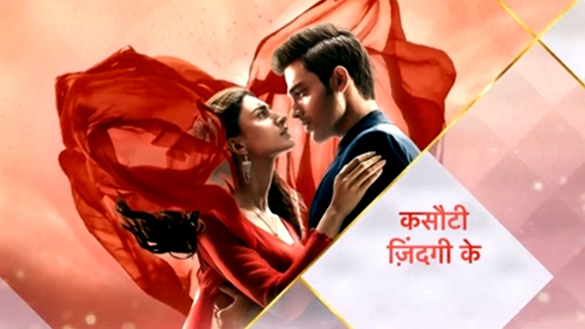 Kasautii Zindagi Kay ekta kapoor tv serials