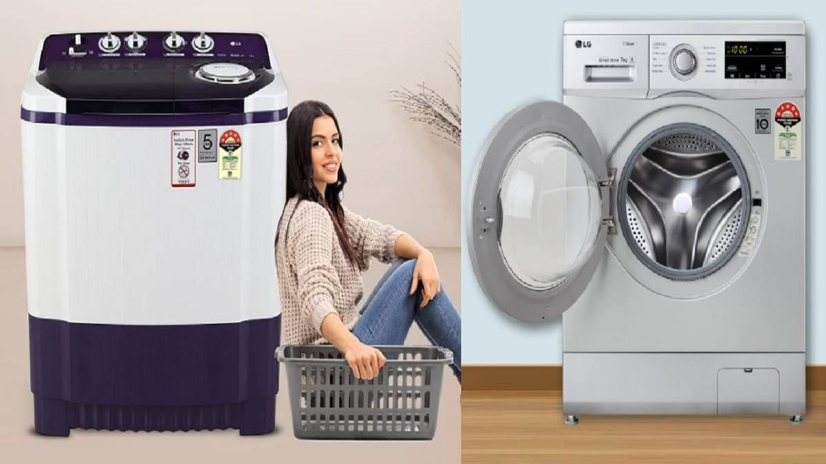 lg ki washing machine dikhaiye