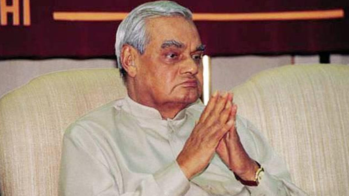atal bihari vajpayee pm