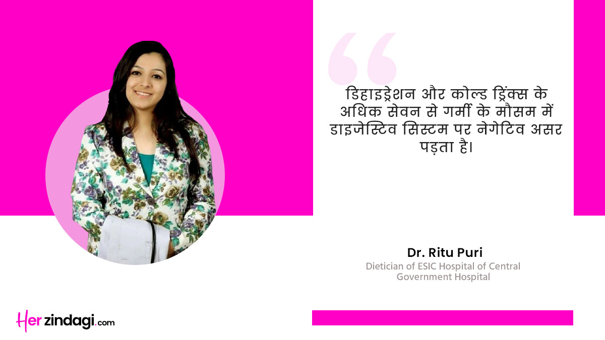expert ritu puri