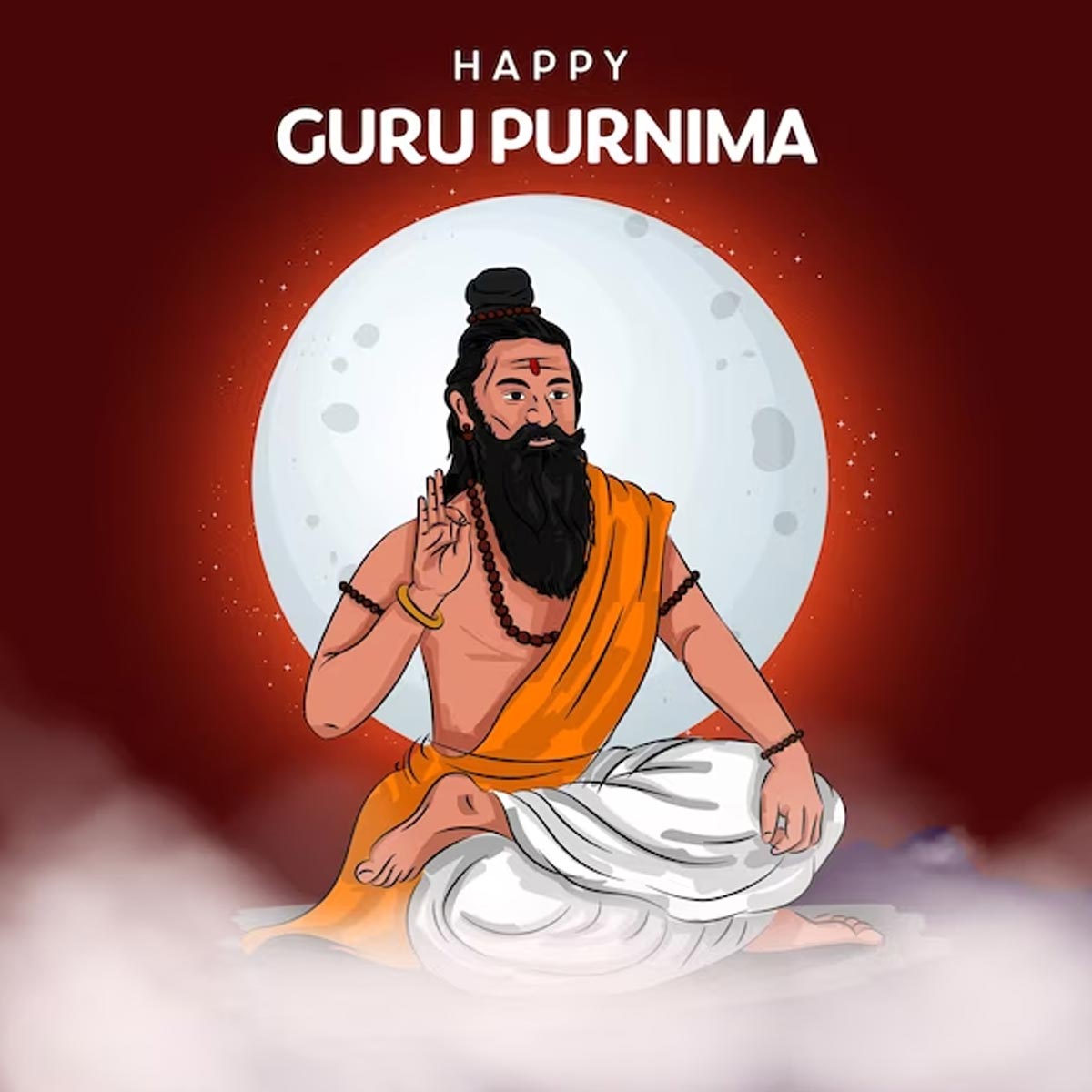 Guru Purnima 2023 Kab Hai इस साल कब पड़ेगी गुरु पूर्णिमा पूजा का शुभ मुहूर्त और महत्व जानें 2965