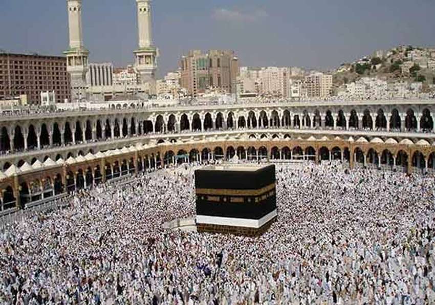 haj kaba