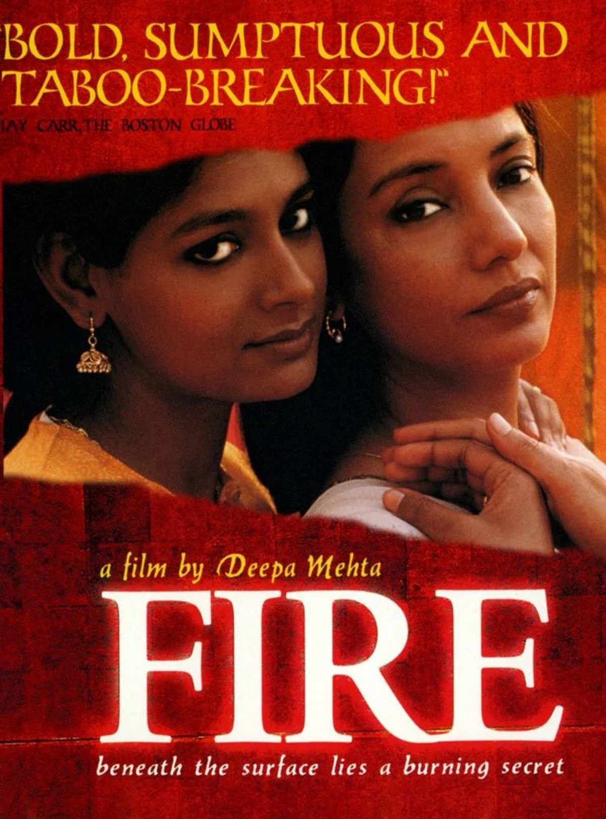 Fire 1996