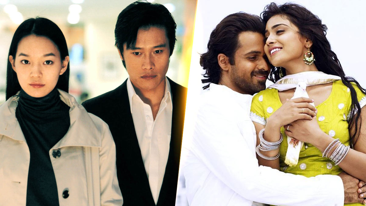 korean movie and copies