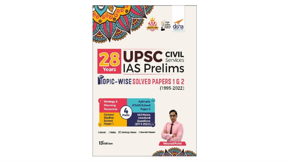 Best UPSC Books In English Top Ones For IAS Aspirants HerZindagi