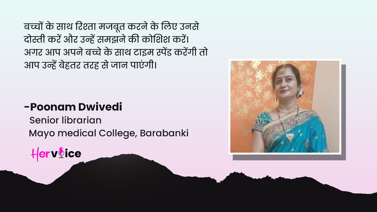 ways to create strong bonding with your kids