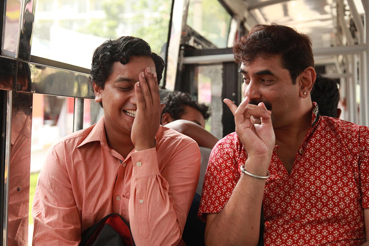 Naanu Avanalla Avalu