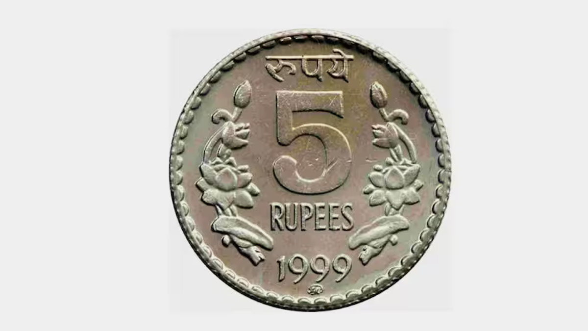 Why was the  rupee coin changed