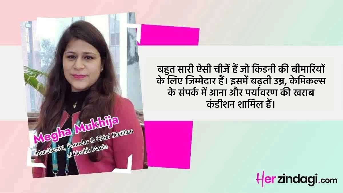 best foods for kidneys