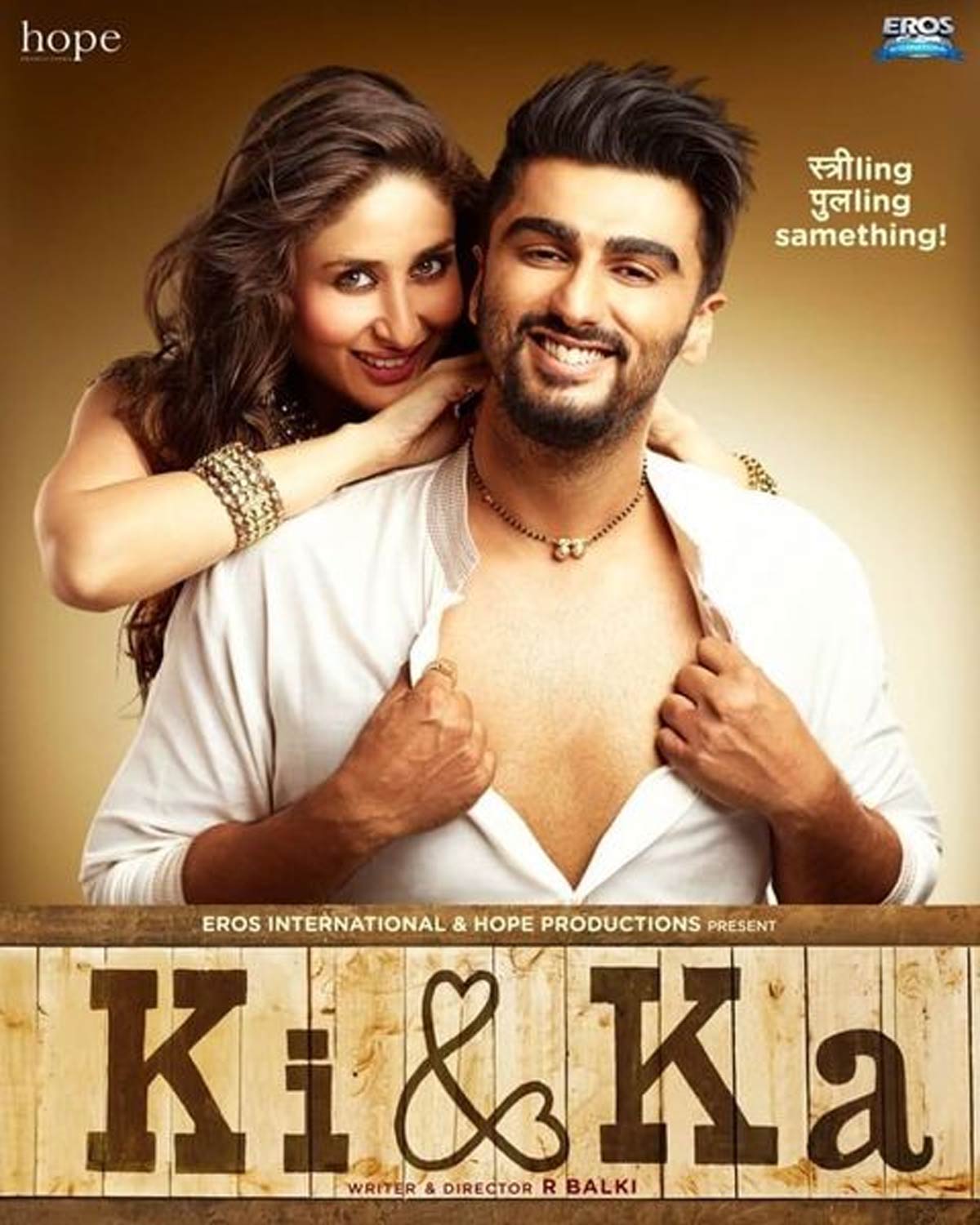 bollywood films hindi made which are made in shortest time