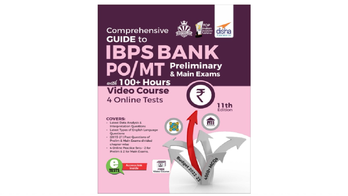 Bank Exam Book बैंक में चाहती हैं नौकरी पाना, तो इन किताबों से तैयारी