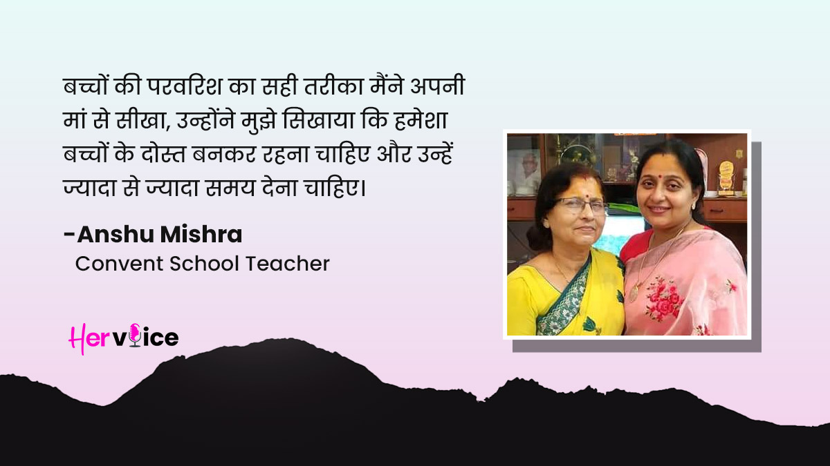 parenting tips for all mothers