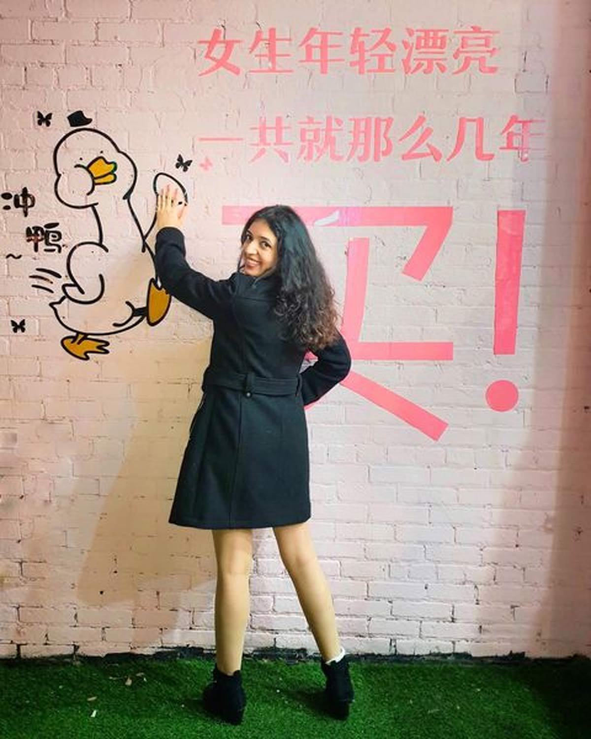 who is the artist vishali bawa