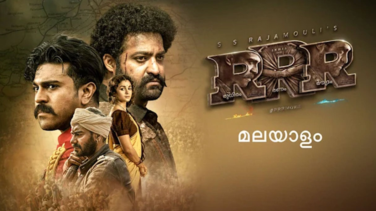  superhit films of ss rajamouli