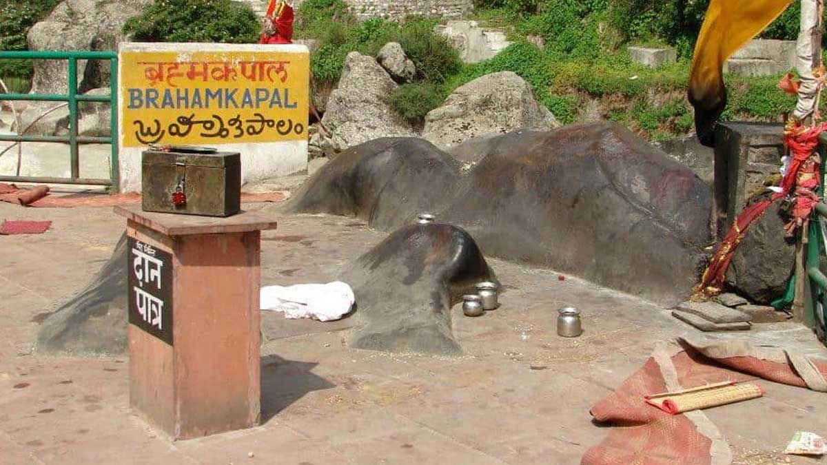 Brahma Kapal