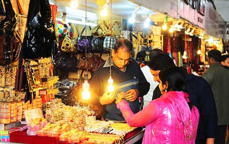 Guru Bazaar
