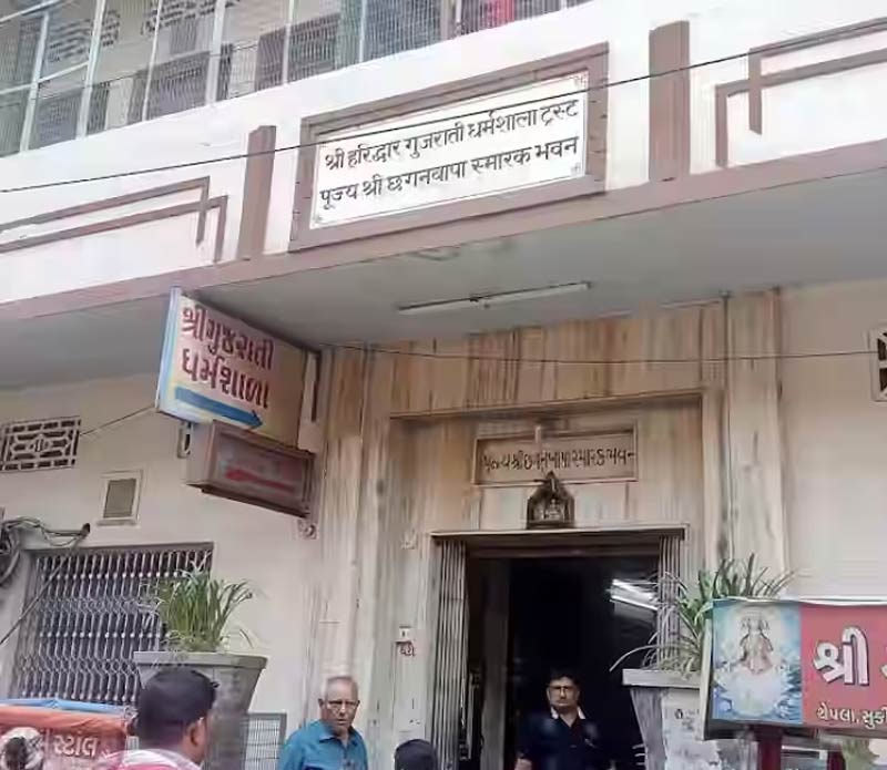 Shree Haridwar Gujarati Dharamshala
