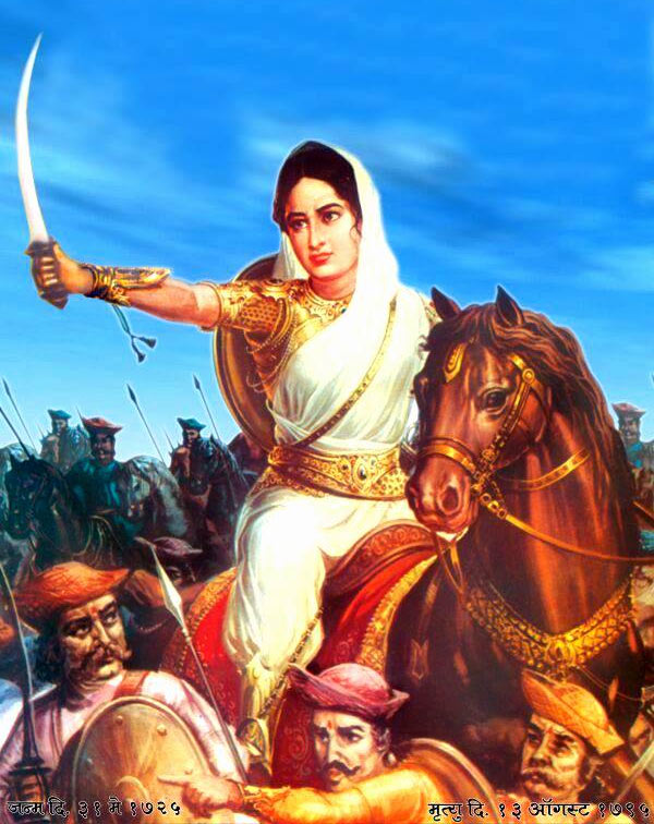 Ahilyabai Holkar: The Lesser Known Story Of Malwa's Fearless Warrior ...