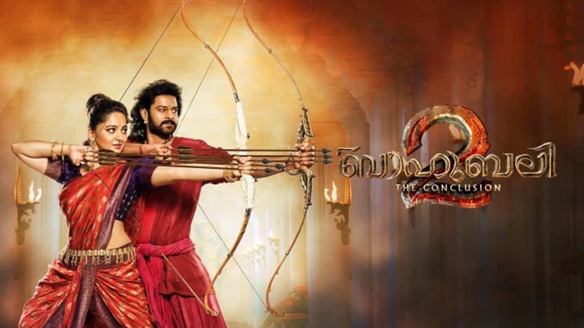 bahubali part 