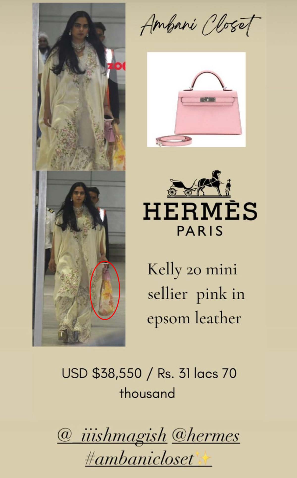 isha ambani  lakh bag