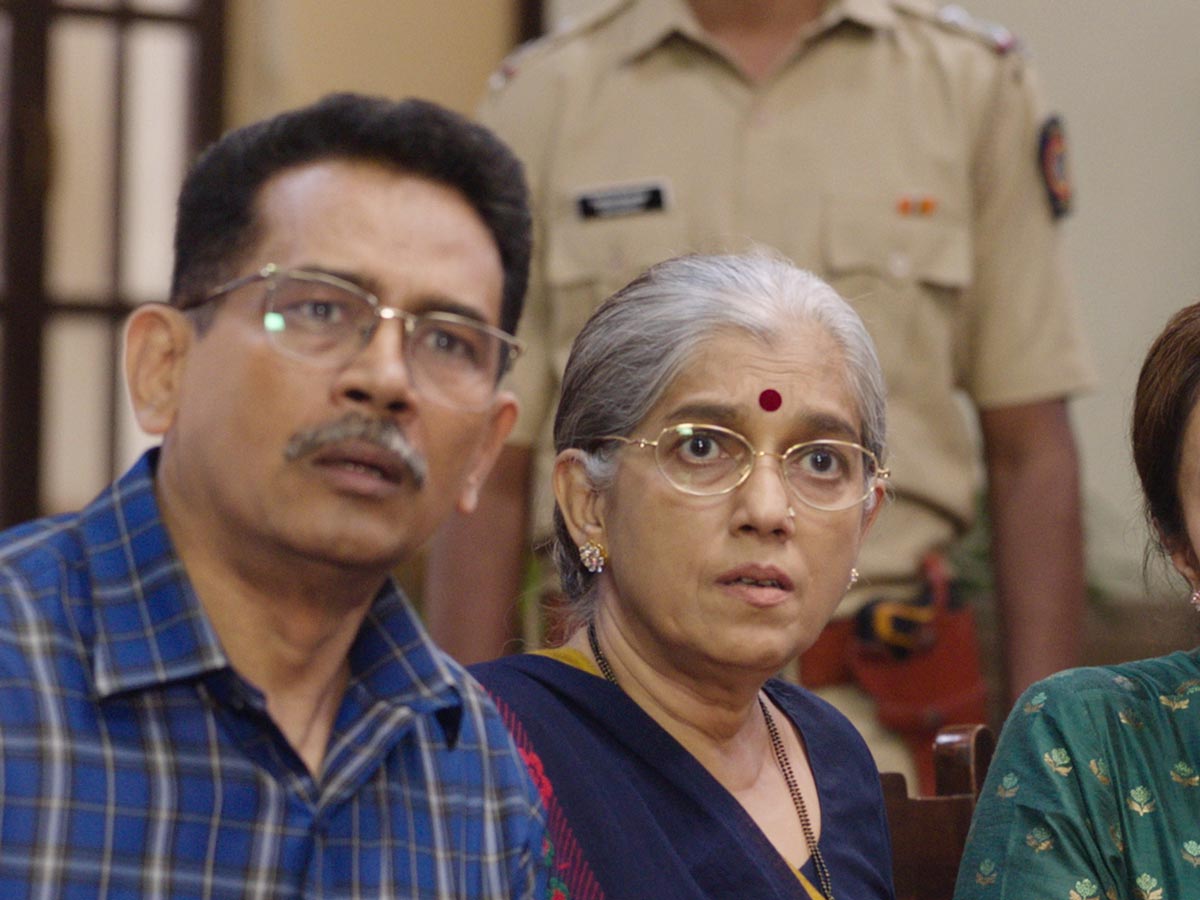 joint family and issues