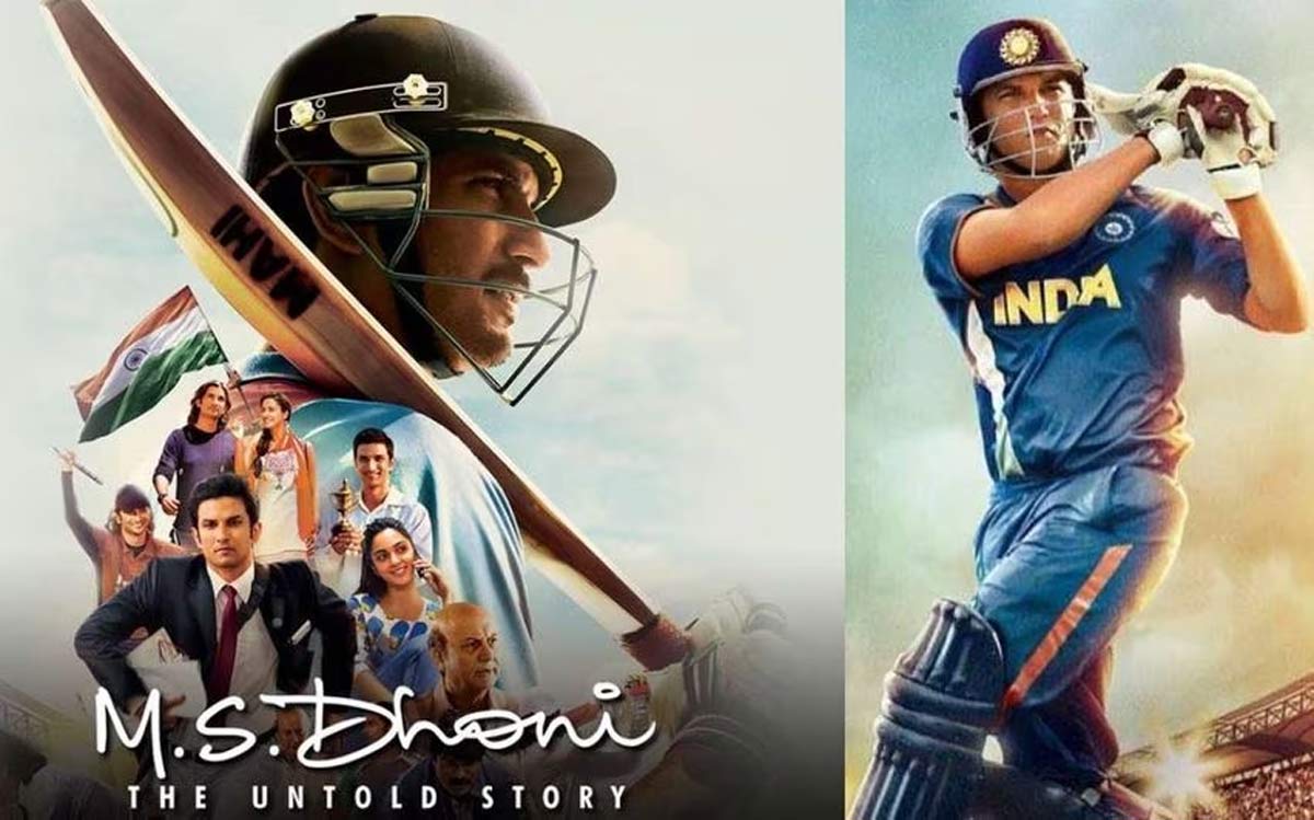 new film release date