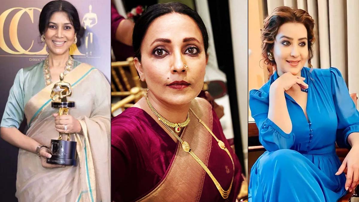 unmarried actress above