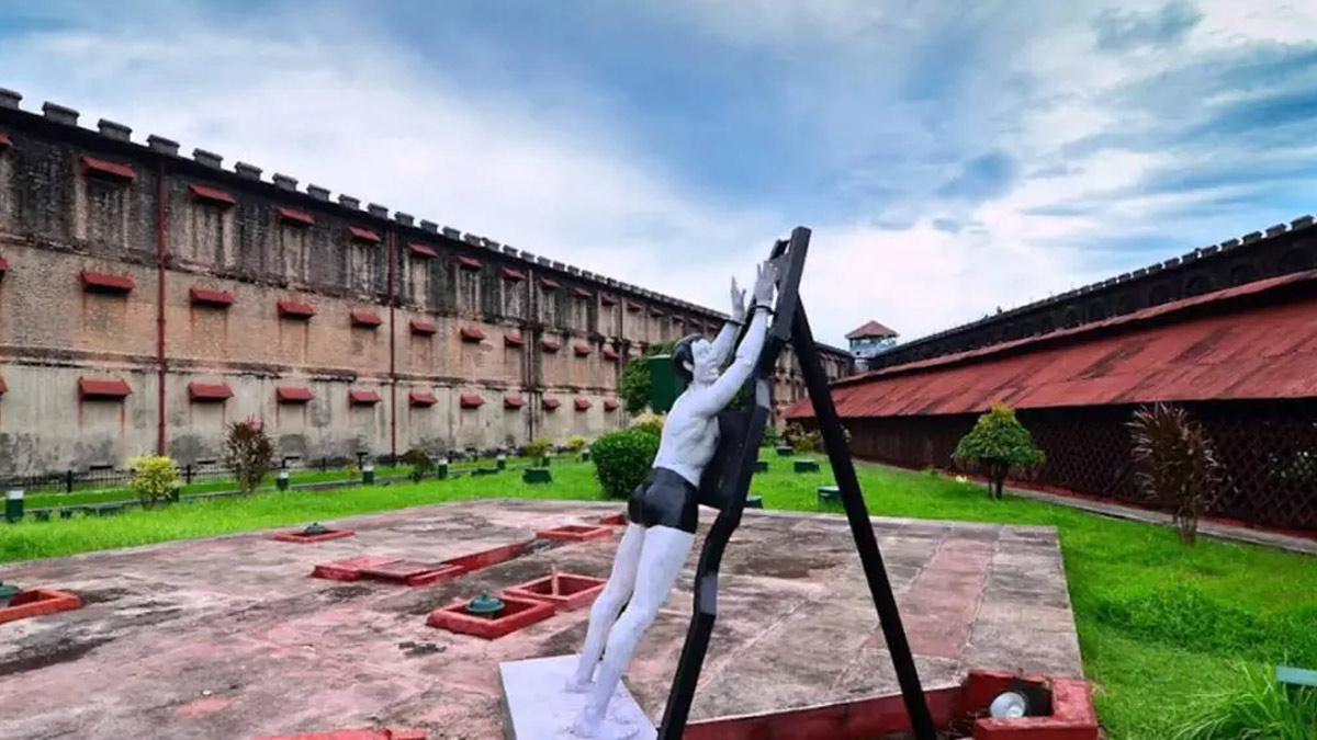 where is cellular jail