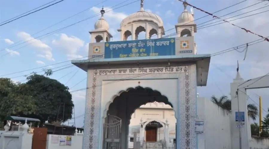 Gurudwara Baba Banda Singh Bahadur
