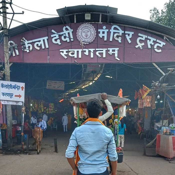 Kaila Devi Temple