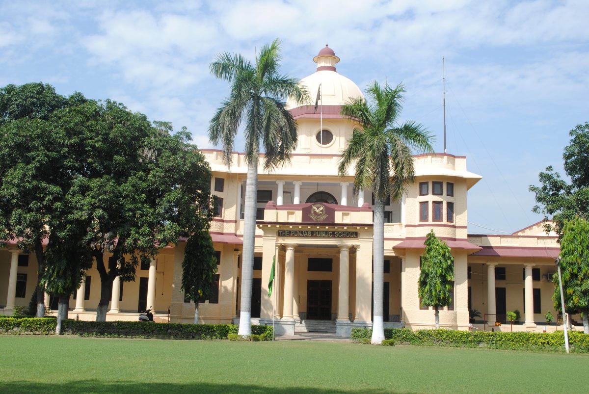 The Punjab Public School