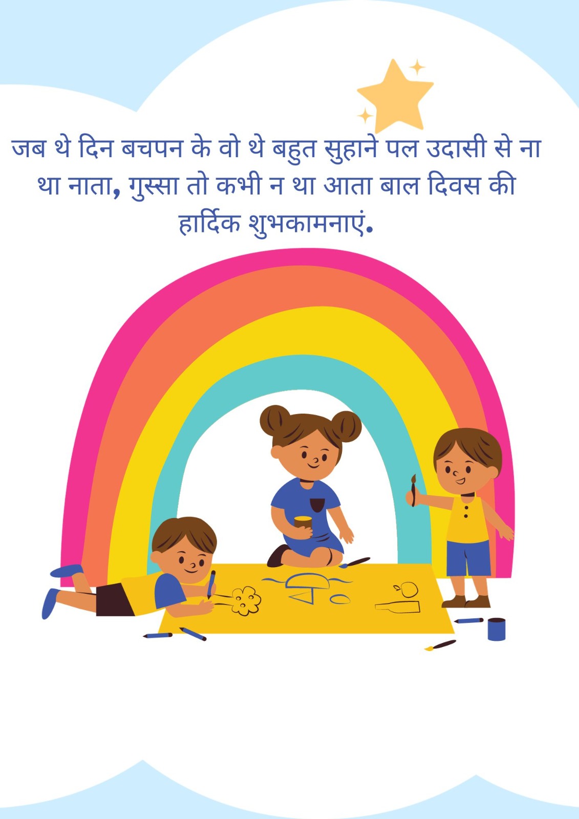 WhatsApp Image    at ..