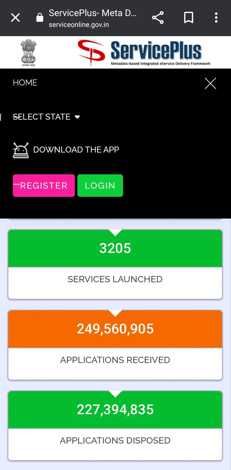 apply for a birth certificate online instead of aadhar card