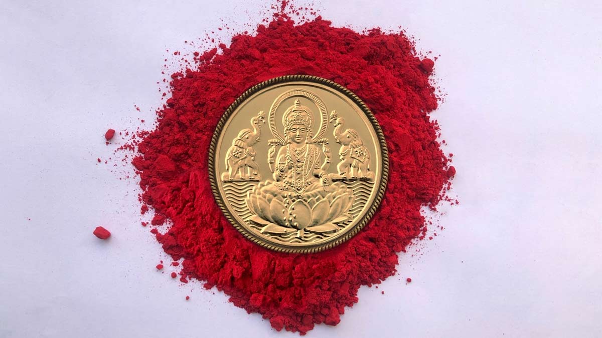 Dhanteras Puja 2023: How To Attract More Money, Astro Remedies To Please Goddess Lakshmi