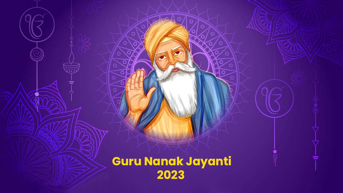 Guru Nanak Jayanti 2023: कब है गुरु नानक जयंती? जानें इस दिन का इतिहास ...