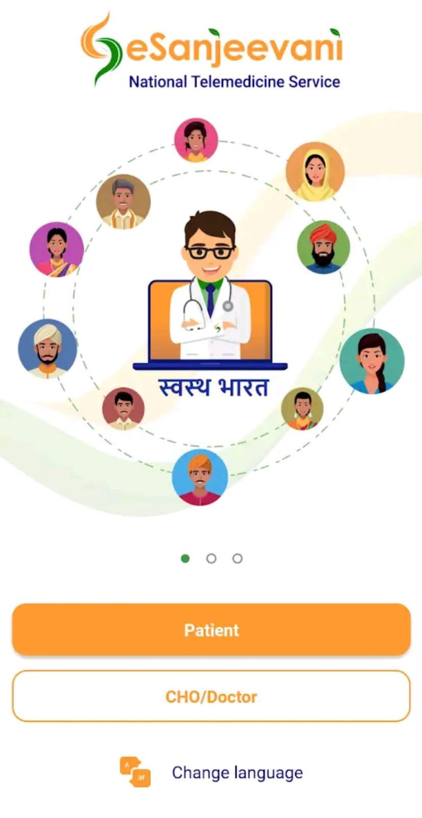 how can i consult doctor through esanjeevani app