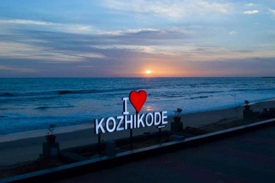 kozhikode city of literature