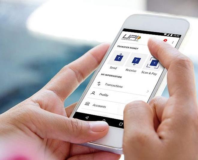 online payment without a bank account number