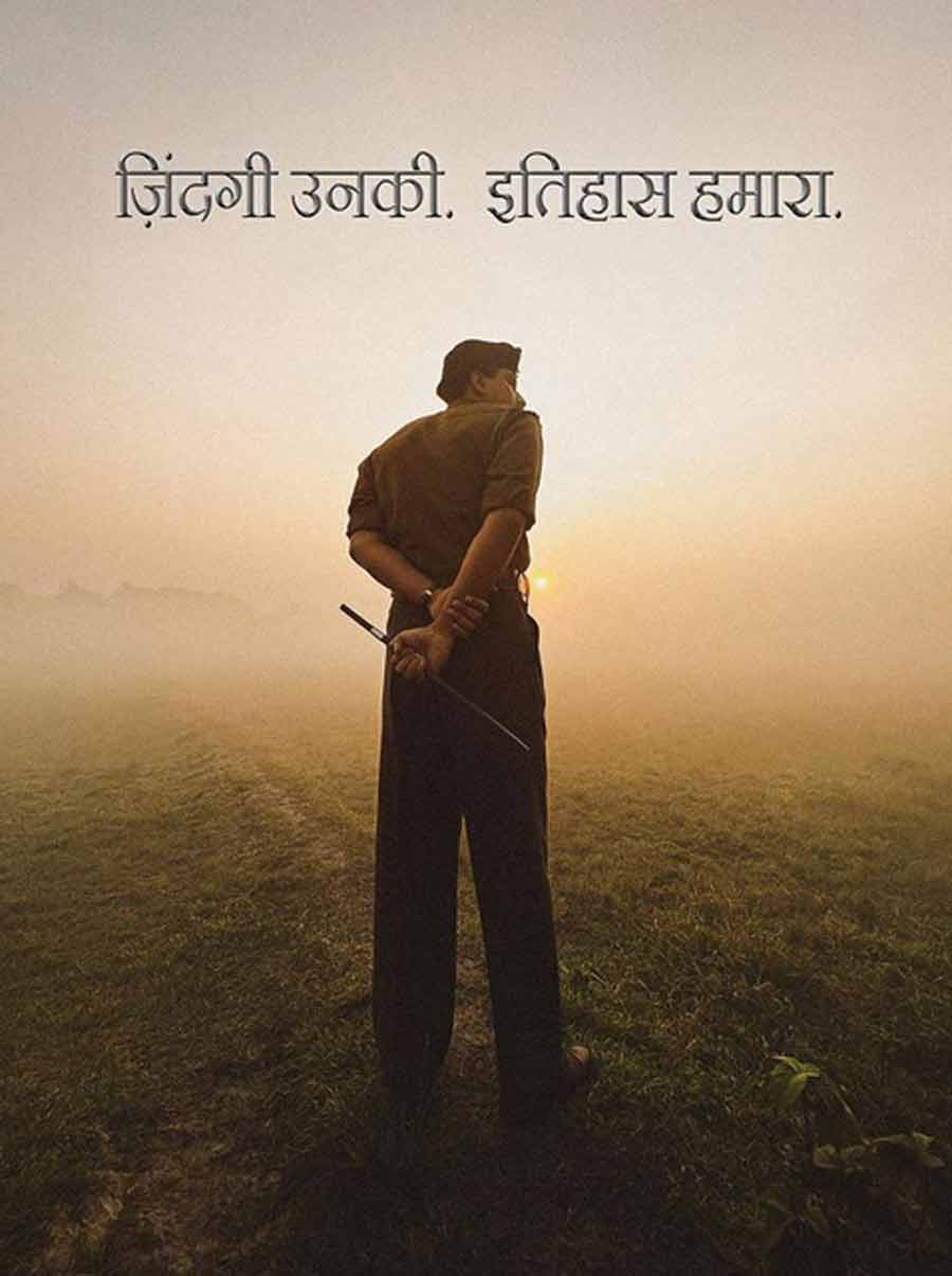 sam bahadur vicky kaushal biopic