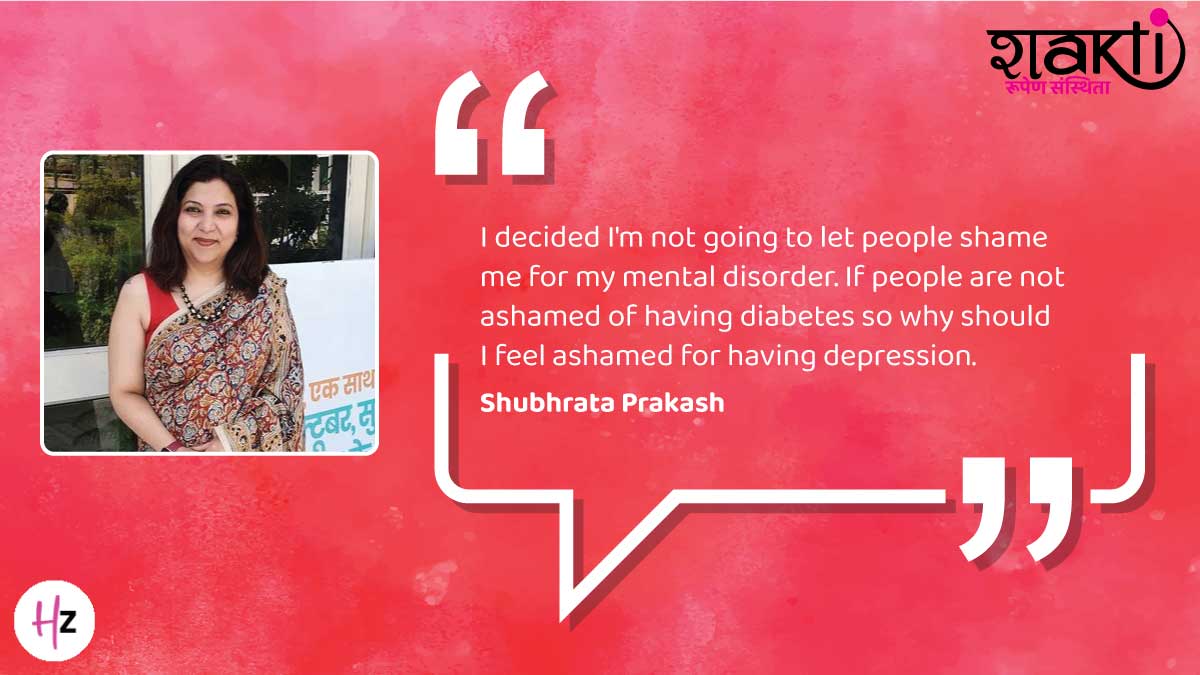 shubhrata prakash depression