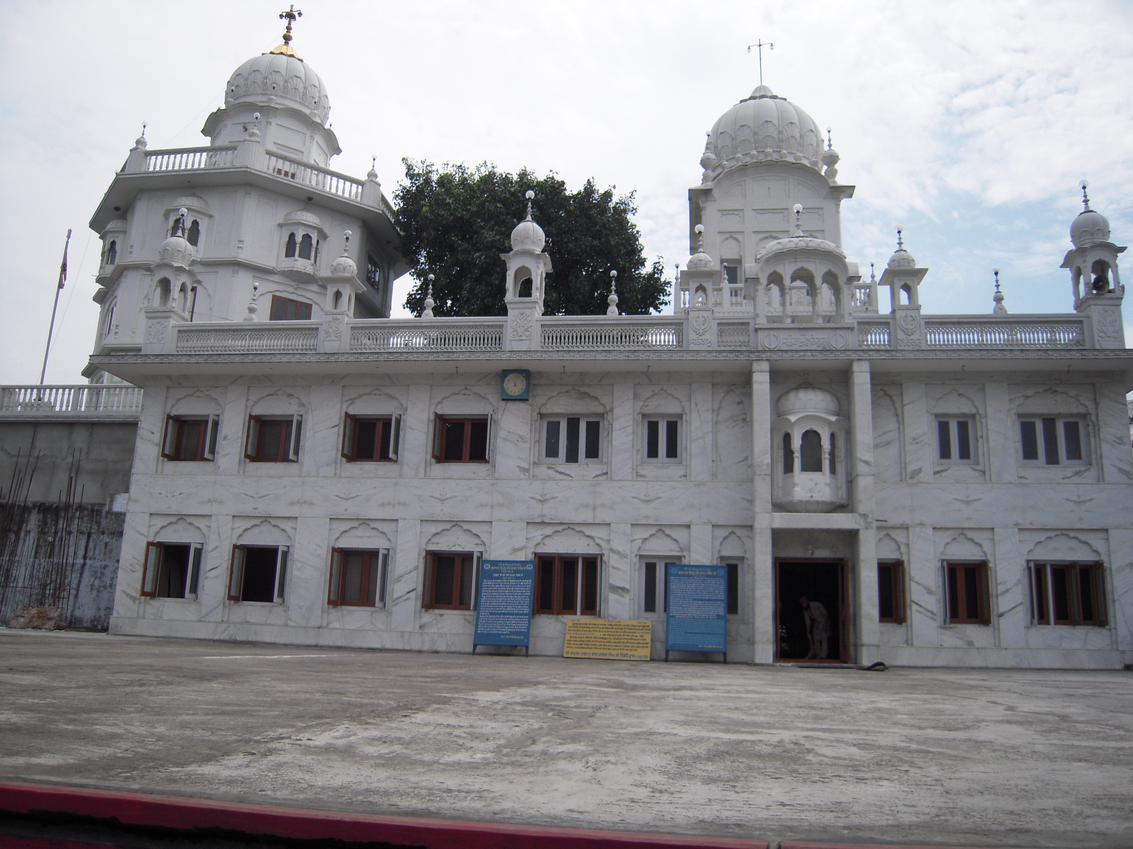 Gurdwara Shri Guru Teg Bahadur Sahib
