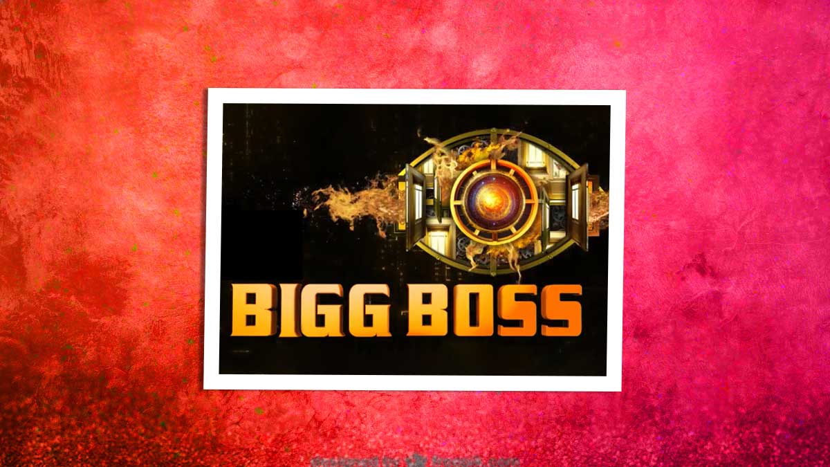 bigg boss  S