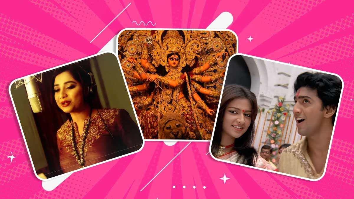 Durga Puja 2023: 5 Bengali Songs To Add To Your Playlist | HerZindagi