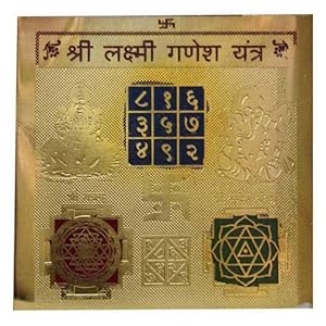 efbb abd ce c aeb.  CR,,, PT SX V   