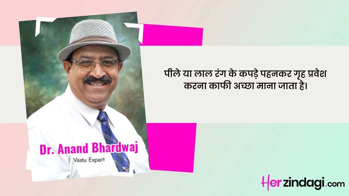 expert quotes on house warming