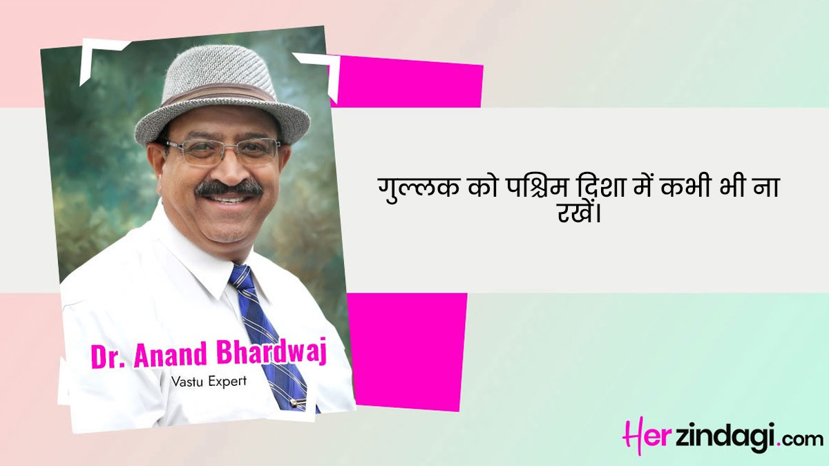 expert quotes on piggy bank