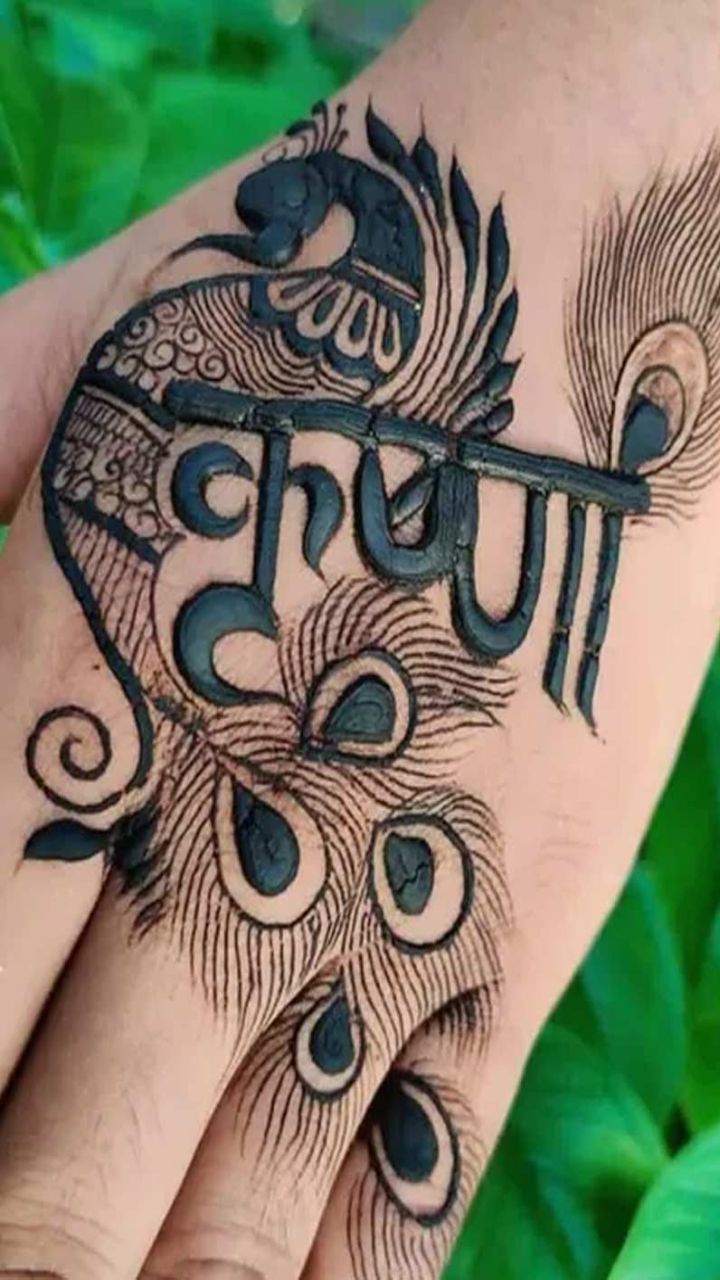 Radha Krishna mehndi | Henna Lounge