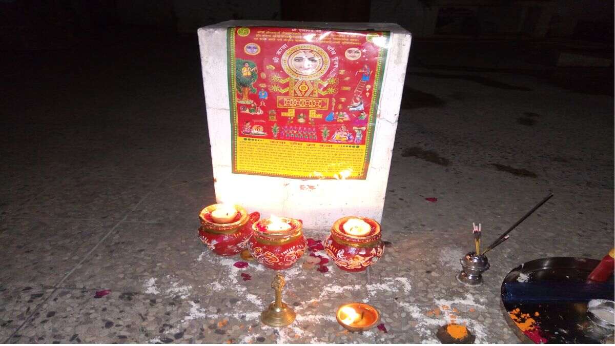 Karwa Chauth 2023 Aarti: करवा चौथ के दिन जरूर करें ये आरती, मिलेगा व्रत ...