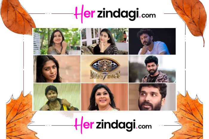 n breeze an the beauty it brings