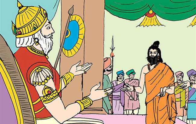 story sita ram swayamvar